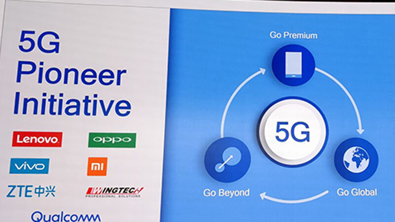5G-Pioneer