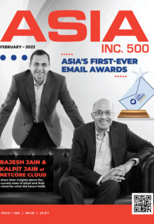 asia-email-awards-banner